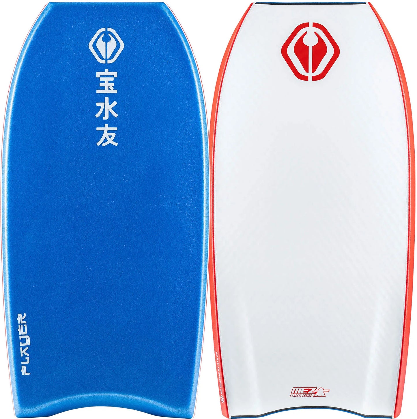 Bodyboard NMD Ben Player Classic V1 K19 PP