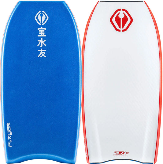 Bodyboard NMD Ben Player Classic V1 K19 PP